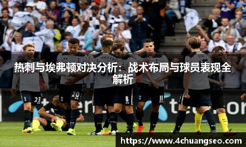 中国·BB贝博艾弗森