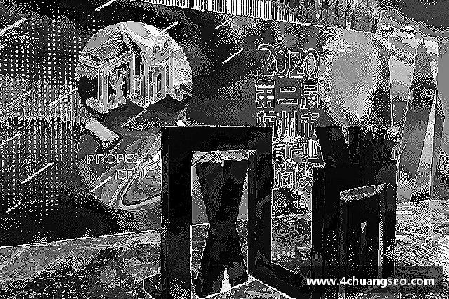 发现BB贝博艾弗森