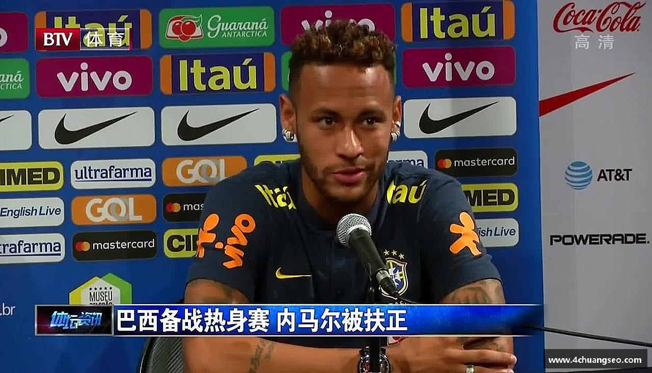 中国·BB贝博艾弗森(股份)有限公司-官方网站力量源自团结，奋斗点亮梦想！